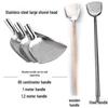 Stainless Steel Commercial Wok Spatula