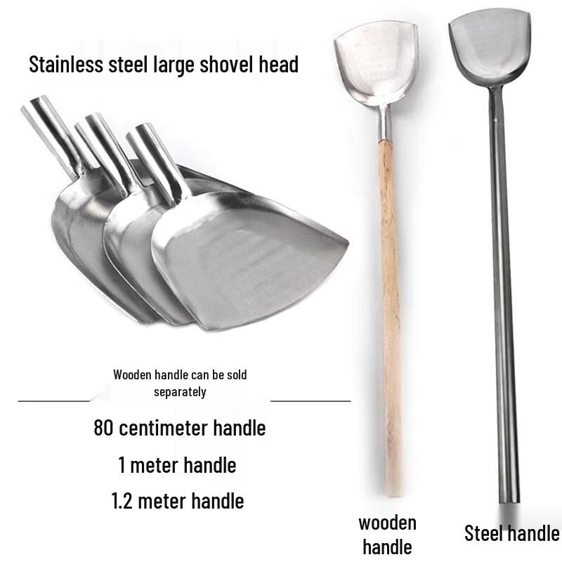 Stainless Steel Commercial Wok Spatula