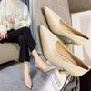 2024 мода весна и осень новые девушки хорошо с сексуальными одинарными туфлями с неглубоким ртом дамы высокие каблуки