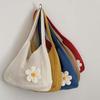 Sweet Knitted Tote Bag Breathable Seaside Vacation Handbag Trendy Crochet Shoulder Bag  Female