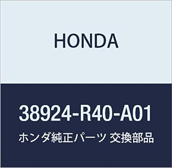 Honda Genuine Parts Stator Set for Part Number Odyssey, 38924-R40-A01
