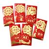 6pcs Traditional 2025 Snake Year Red Envelopes Chinese Style Money Packet Red Pocket  Kids Gift