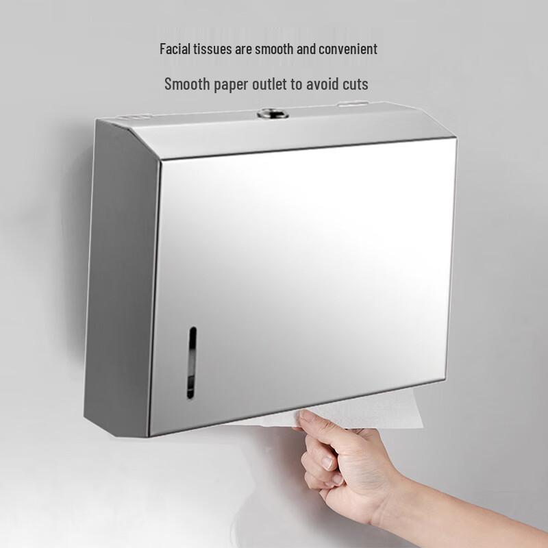 JUHELIAN Wall-Mounted Hand Paper Dispenser