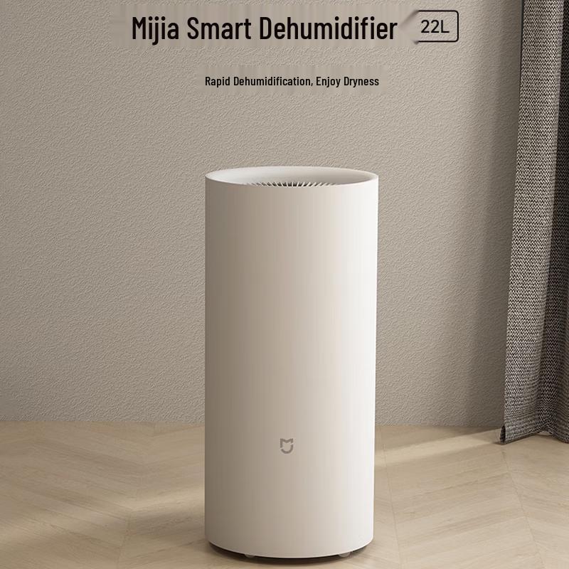 Умный осушитель воздуха Xiaomi 22 л