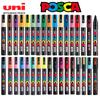 Маркер-краска Uni POSCA, 39 цветов PC-5M/44 PC-3M/36 PC-1M, Акриловые маркеры для рисования по камню, граффити, Художественные принадлежности