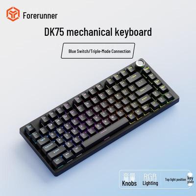 Трехрежимная RGB механическая клавиатура Qianxingzhe DK75
