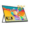 EVICIV Mobile 22 Inch Large 2K Mobile Wide Color IPS LCD Freestanding VESA HDR Mode HDMI Compatible with EV2201 Monitor, Screen, Display, Gamut,