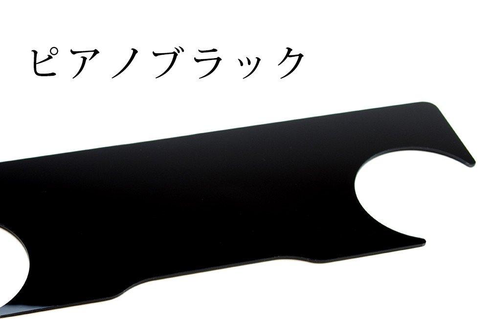 Панель приставного столика SecondStage для Toyota и Esquire Ранние и Поздние Черный лак (Второй этап) Voxy, Noah 2-й ряд, (Серия 80, Модели), (T321BLK)