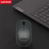 Беспроводная мышь Lenovo N3