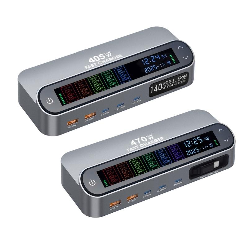 405W/470W Desktop Charging Dock With Full Color Digital Display And Retractable Type C Cable For Laptop Phone Tablets