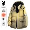 Playboy Men's Winter Outdoor Padded Jacket
