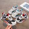 Мальчиковые кроссовки на мягкой подошве лето 2025 весна и осень новые детские одноклассники мальчики нескользящие повседневные дышащие сетчатые туфли