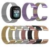 Подходит для Fitbit versa 4, миланский ремешок, Fitbit Sense 2, ремешок для часов, миланский металлический ремешок из нержавеющей стали