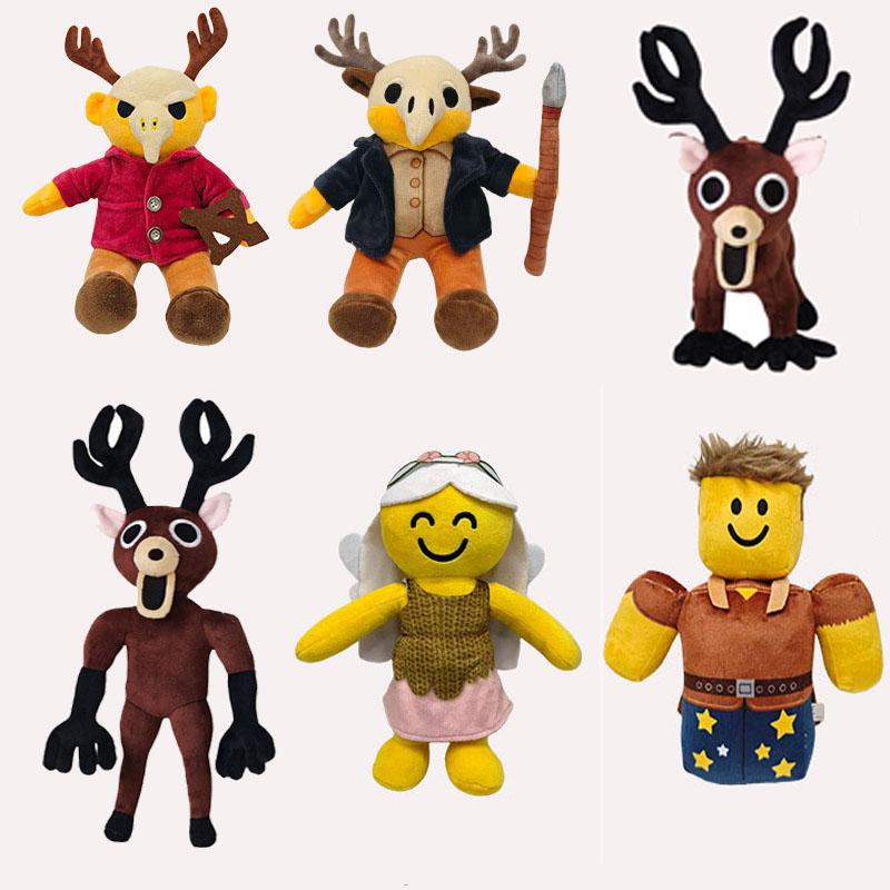 HOT Sale 99 Nights In The Forest Deer Plush Plush Toy Brown Haired Little Man Stuffed Doll Pillow For Kid Christmas Gifts