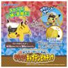TAKARA TOMY Pokemon Plush Captain Pikachu Toy