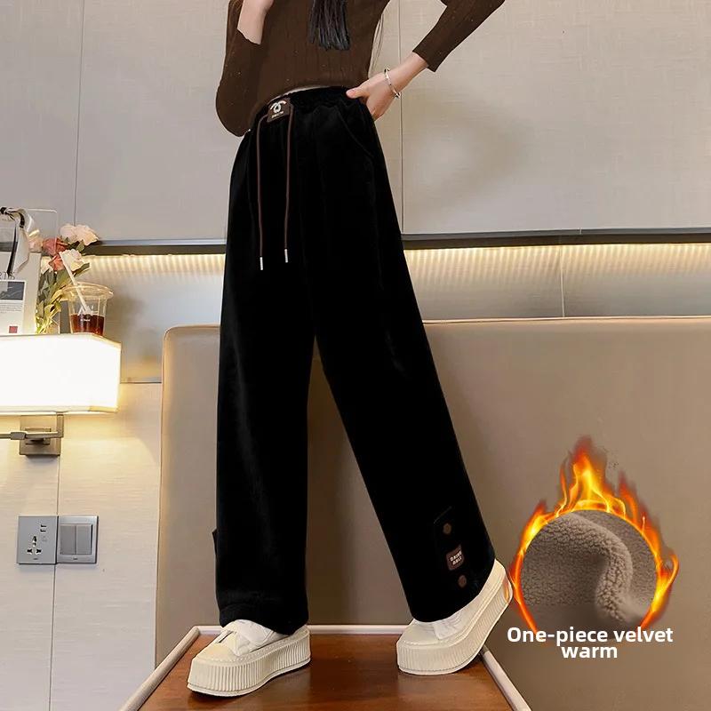 Girls Autumn&winter Fleece-lined Pants Thickened Bell Bottoms Stylish Straight-leg Pants For Kids