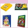 Christmas 24 Toys Surprised Gift Box Plastic Material Children Dolls