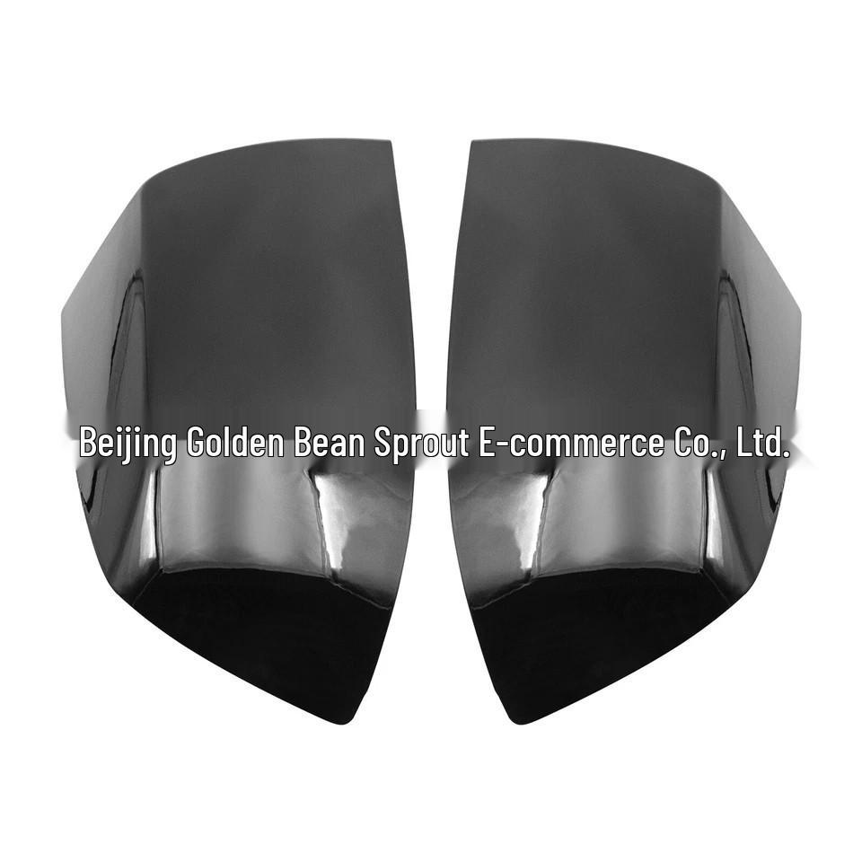 Toyota Tundra/Sequoia Rearview Mirror Cover (87945-0C020)