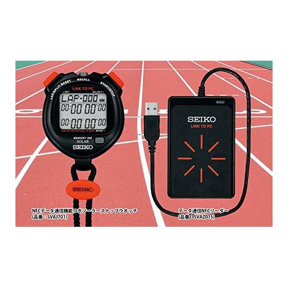 Seiko Data Communication Solar Stopwatch Block Memory SVAJ701