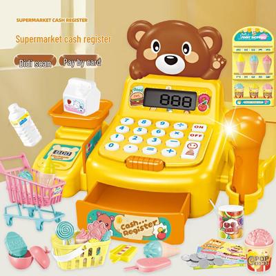Детский игровой набор «Касса супермаркета» с калькулятором и сканером