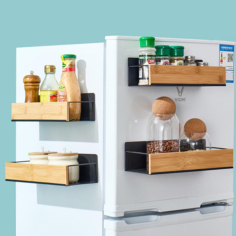 Magnetic Kitchen Storage Rack
