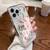 Flower Clear Color Cover For Iphone 16 15 14 Plus 13 12 11 Pro Max 7 8 Plus Xs Max Xr 13 12 Mini Full Camera Protective Silicone Shockproof Soft Case