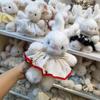 Милое платье кролик кружевная юбка плюшевая игрушка кролик кукла детская кукла подарок на День святого Валентина