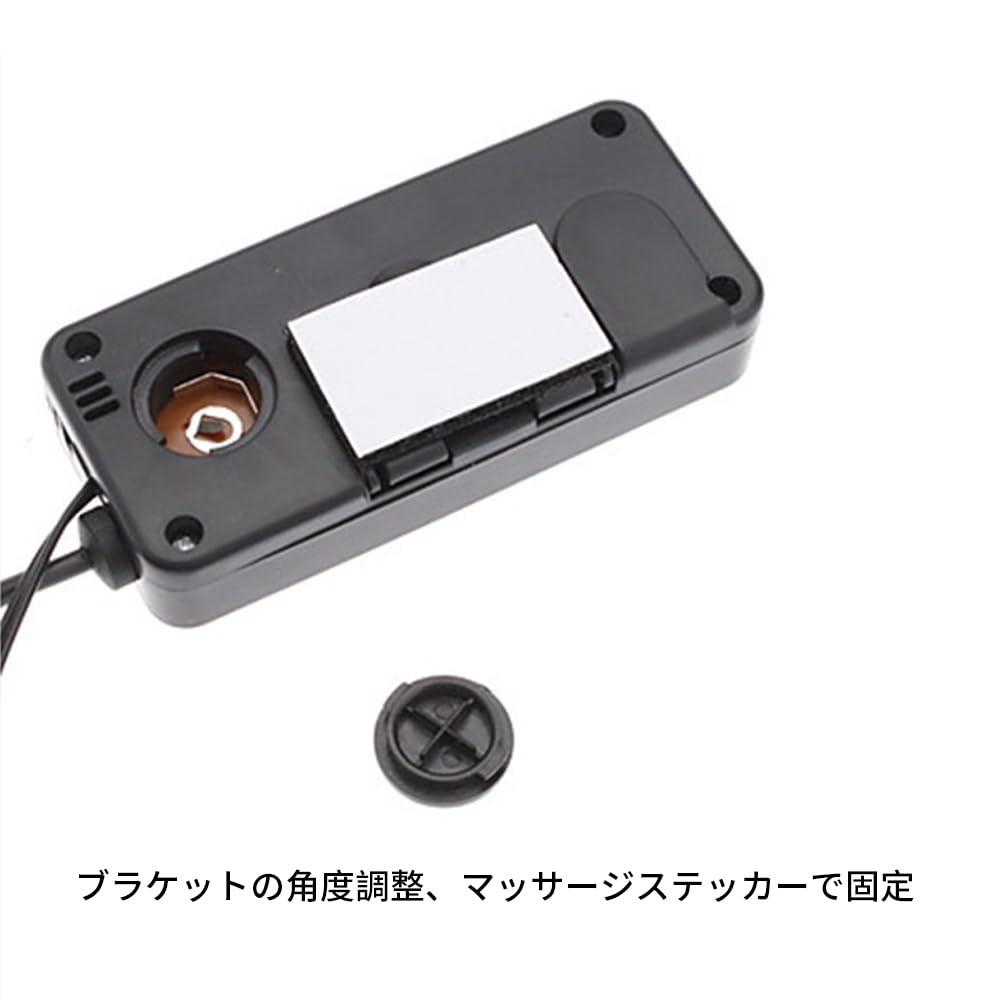 Mini LCD Car Indoor and Outside Dual Thermometer Red Backlight Compact and Simple 12V Digital Thermometer (Red Light)