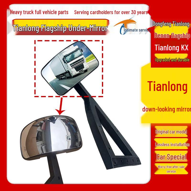 Dongfeng Tianlong KX Front & Right Side Door Mirror Assembly
