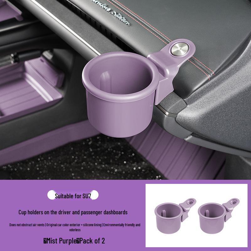 Custom-fit Cup Holders for Xiaomi SU7: Original Color & Multifunctional Car Interior Accessory