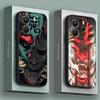 Чехол для телефона Samurai Ghost Hannya Ukiyo-E Mask для Xiaomi Redmi 14C 12C 10C 13C 4G Redmi Note 14 13 12 11 10 Pro Plus 12S 9S