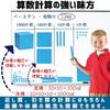 Learning Resources Plastic Base Ten Set 100 Units 1x1x1cm Educational Math Manipulatives