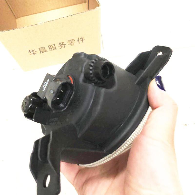 Front Fog & Combination Light Assembly for Zhonghua V3/V5/New H530