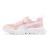 Puma Evolve Run Амортизирующие Низкие Детские Повседневные Кроссовки Детские кроссовки Розовый Белый 389689-02