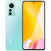 Xiaomi 12 Lite 6.55"Две SIM-карты 5G 8 ГБ 128 ГБ Зеленый