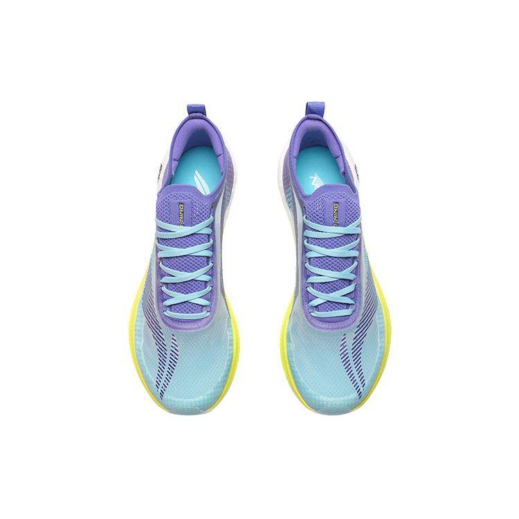 Li Ning Feidian 2.0 Elite One-Piece Knitted Support Shock Absorption Non-Slip Wear-Resistant Breathable Lightweight Low-Top Running Shoes ARMR009-1