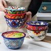 Creative Bowl Ceramic Bohemian Hand-Painted Rice Bowl Instant Noodle Bowl Household Fruit Salad Bowl Kitchen Tableware