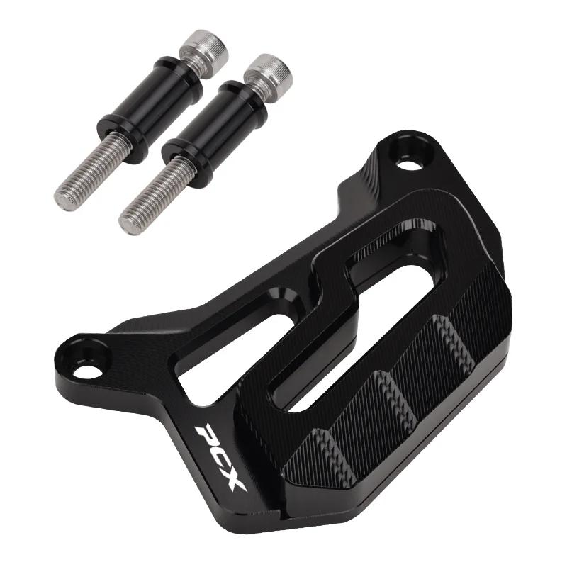 Chekis Motorcycle Accessories Suitable for Honda Pcx125 Pcx160 Modified Disc Brake Pump Protective Cover Caliper Anti-