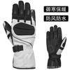 Mens Winter Motorcycle Riding Gloves Bikers Nylon Full-Finger Protective Gear Unisex Adult Size