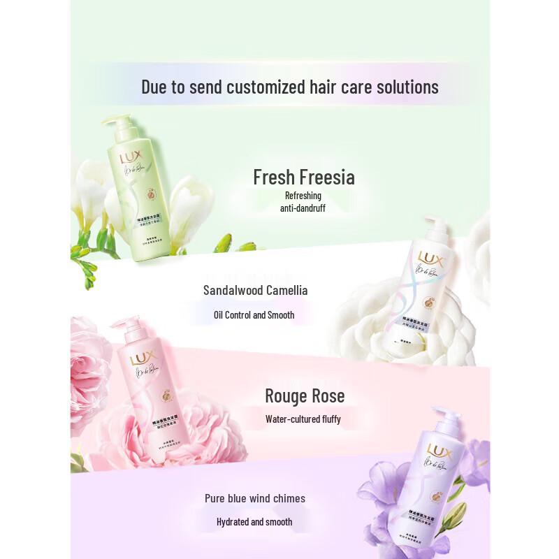 LUX Freesia Anti-Dandruff Volumizing Fragrance Shampoo