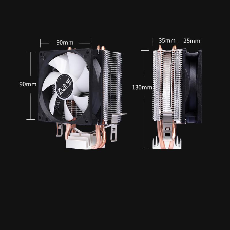 BUBALUS CPU Air Cooler