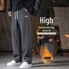 Men's Waffle Sweatpants - Autumn/Winter Loose Fit Fleece Pants, Wide-Leg, Straight-Cut, High-End Trendy Casual Sportswear.