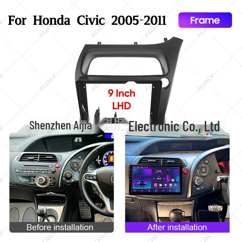 Передняя панель (рамка) для Android-магнитолы 9 дюймов для Honda Civic 2005-2011 года, модели с правым рулем