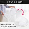 Iris Ohyama Futon Dryer Clothes Drying Bag M White FK-CDB-M