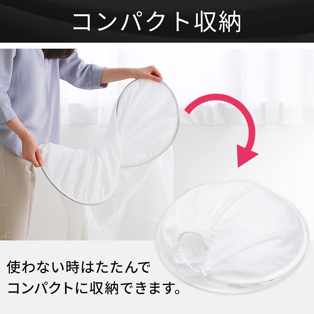 Iris Ohyama Futon Dryer Clothes Drying Bag M White FK-CDB-M