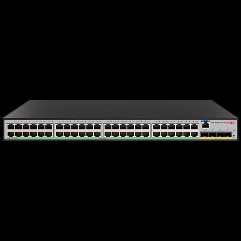 H3C S5135S-52P-SI Smart Gigabit Access Switch
