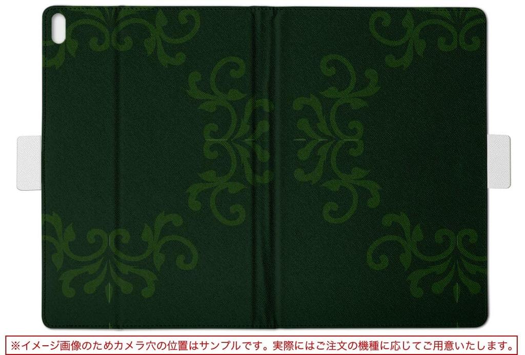 Igcase Fire HD 8 Released In Exclusive Notebook Direct Pasting Green 004020 (8th Generation, 2018) Case, Type, Cover, Type, Pattern, Elegant,