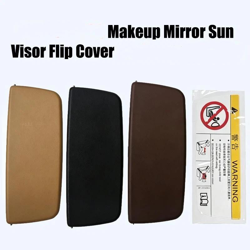 Car Interior Sun Visor Vanity Mirror Cover 1Pcs Exact Match OEM Spec Fit for 981 718 OEM 98173103136 Car Repair Part