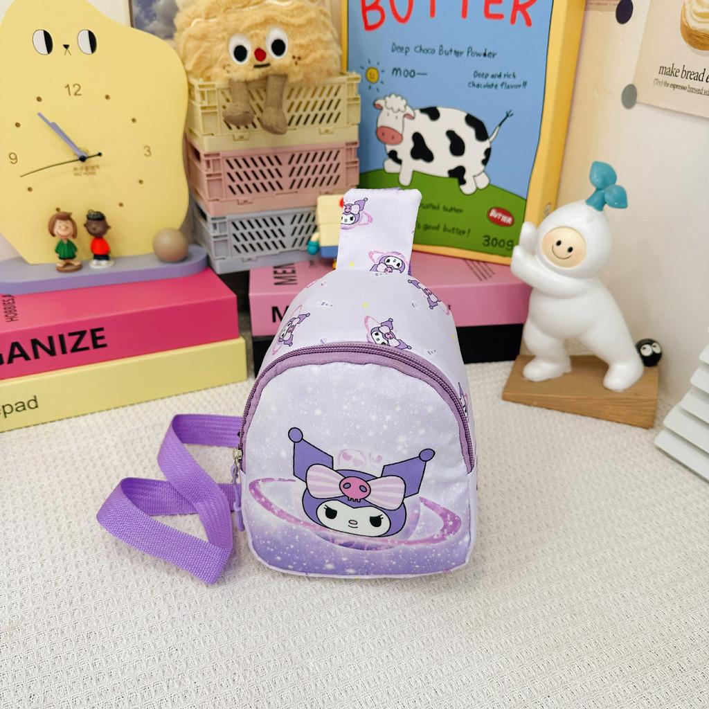 Adorable 2024 Summer Little Girls Cartoon Crossbody Shoulder Bag For Daily Use