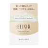 Shiseido Elixir Superieur Sleeping Gel Pack ночная гель-маска, 105 гр